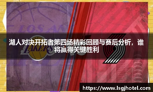 谈球吧平台