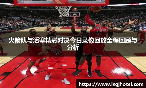 谈球吧APP
