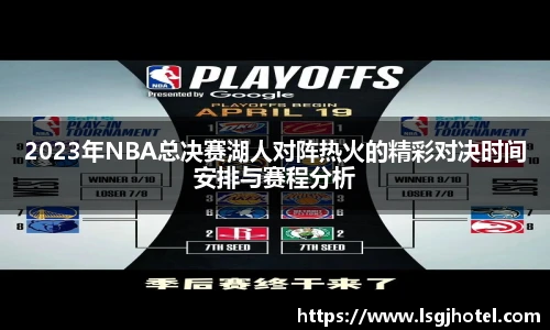 谈球吧APP