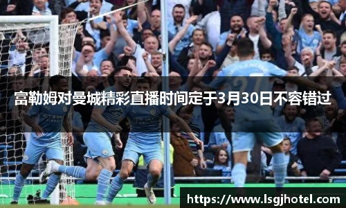 谈球吧官方网站