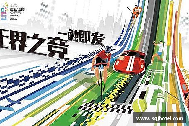 认识谈球吧